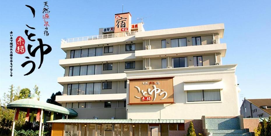 Prince Hotel Otsu