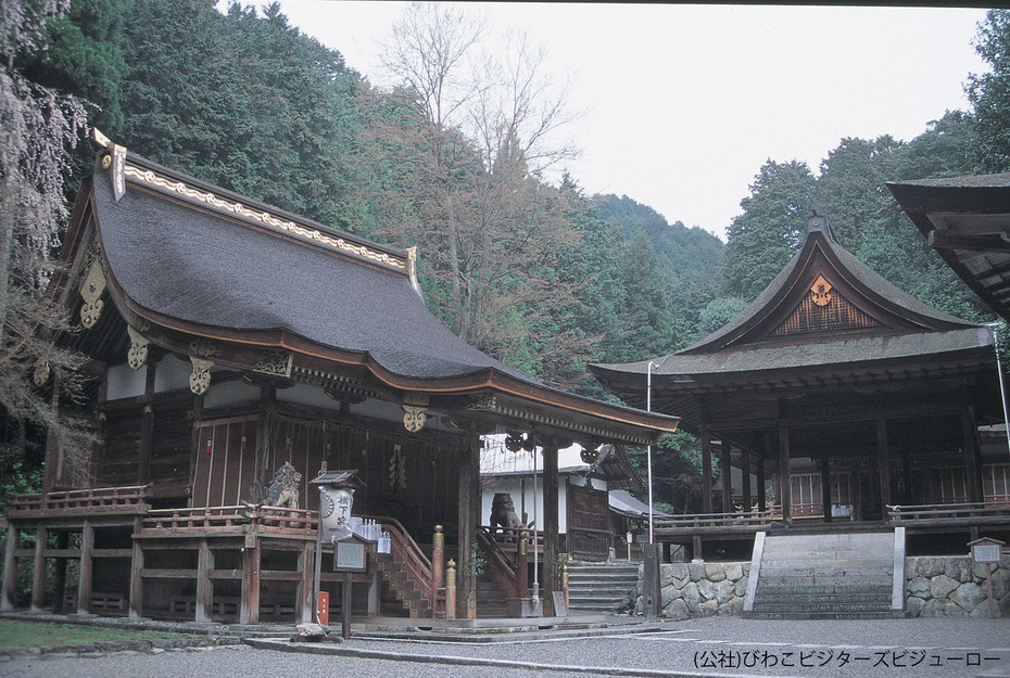 Saikyoji temple