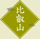 ��b�R