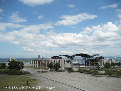 Otsu Port