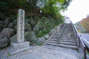 0001 立木観音
