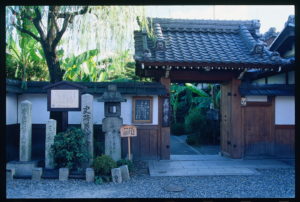 0001 義仲寺