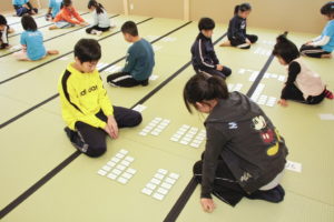 0002 かるた